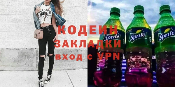 дмт Богданович